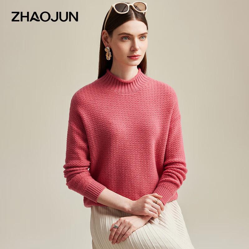 Zhao Jun Women's Pure Cashmere Semi-High Neck Sweater