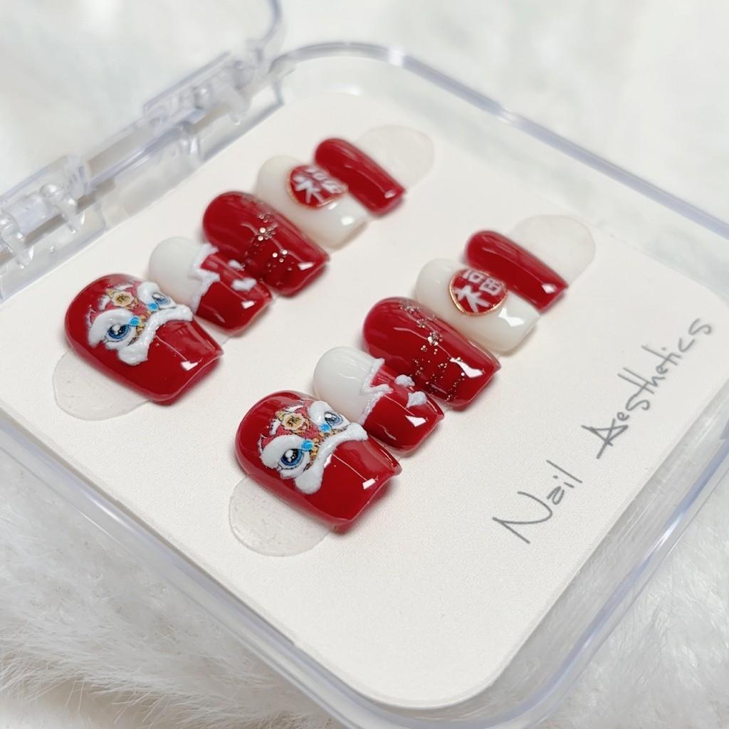 

Handmade Nail Wearable Art Pieces Big Red Awakening Lion Fu Character Year New L