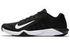 Retaliation Trainer 2 'Black White' AA7063-001
