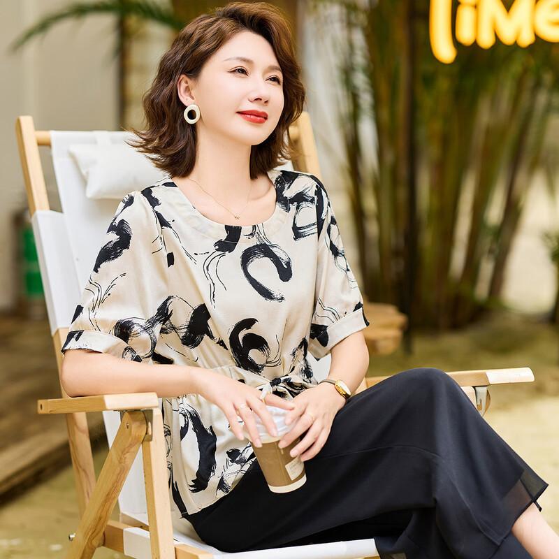 Jianhu Women s Summer Short Sleeve T-Shirt 4XL