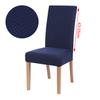 1/2/4/6 Pieces Cheap Jacquard Dining Room Chair Cover Spandex Elastic Stretch Slipcover for Kitchen Hotel Banquet Living Room