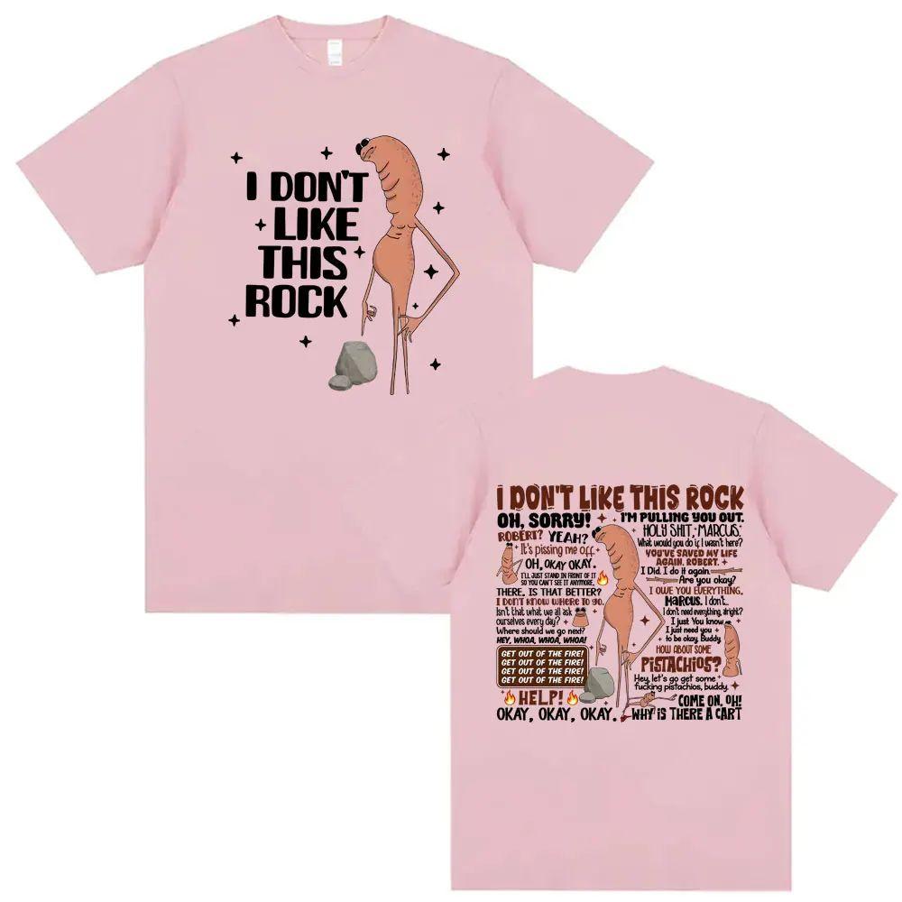 Fashion High Street Oversized Cotton T-shirts I Dont Like This Rock T Shirts Funny Marcus The Worm Meme Tee Shirt Men Women