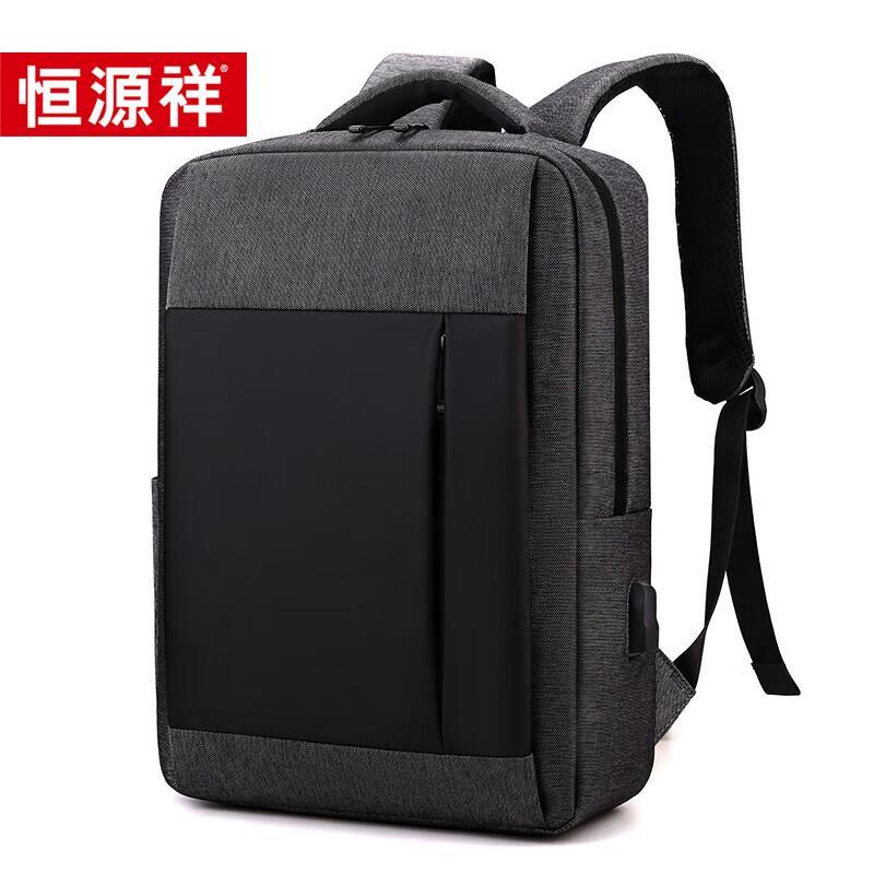 Hengyuanxiang Men s Business Travel Laptop Backpack