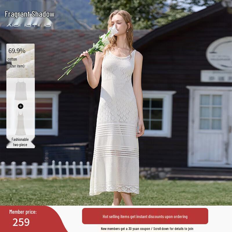 Xiangying Women s Knitted Sleeveless Hollow-out Long Dress XL