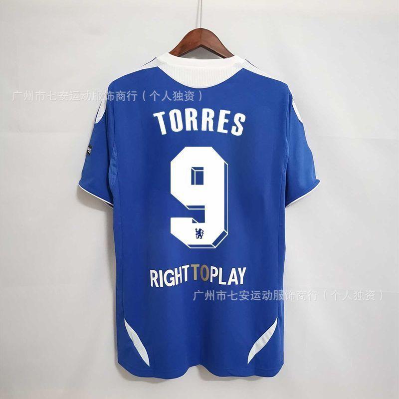 Vintage Jersey Football Jersey AC Ronaldo Zidane Maldini Messi Boca Carlos National Team Jersey