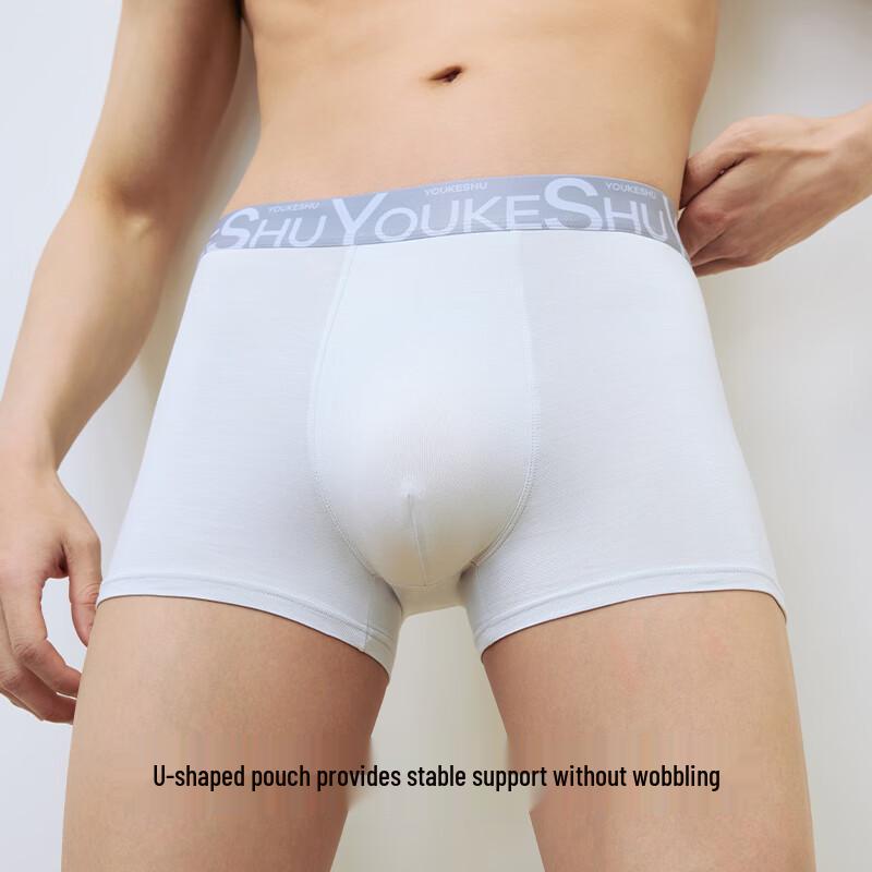 Men's 10A Antibacterial Modal Silk Blend Boxer Briefs