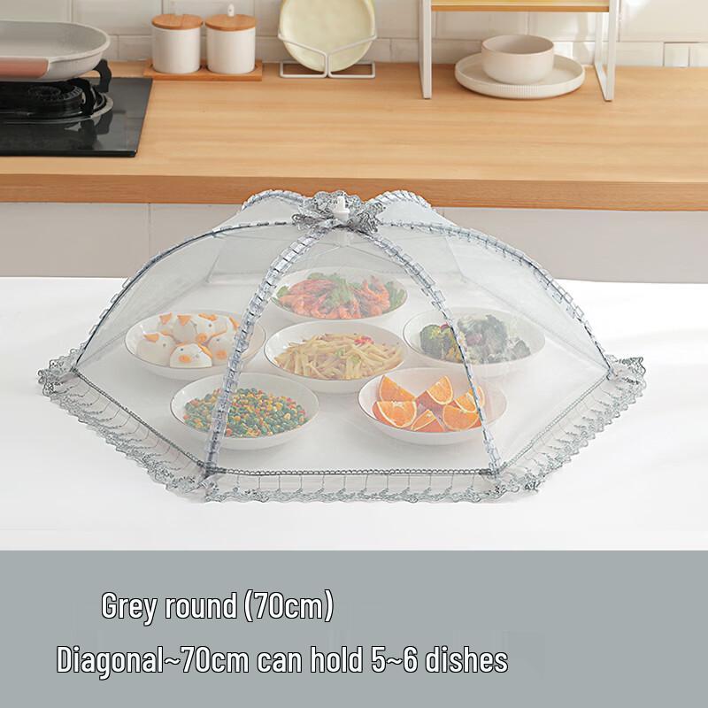 

Large Folding Embroidered Round Table Cover