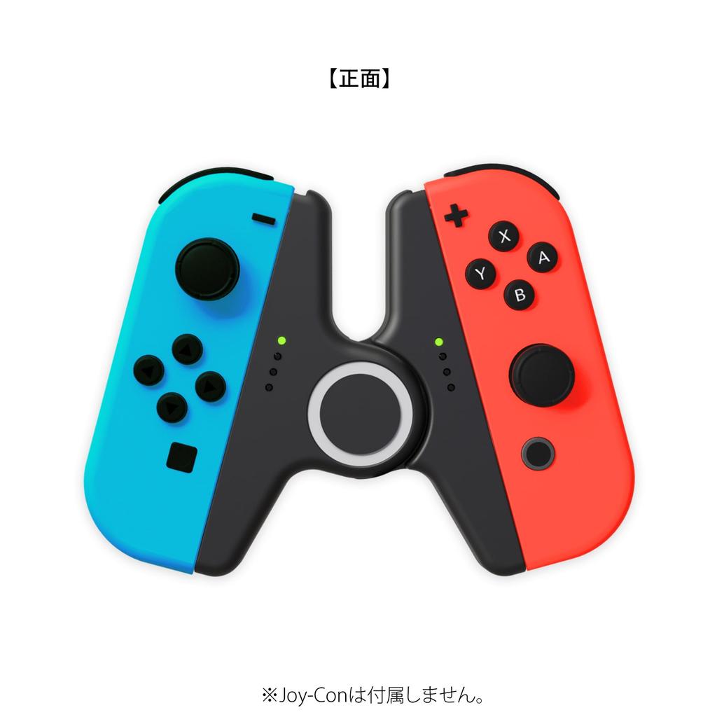 Licensed Holder for Nintendo Switch Black [Nintendo Product] Joy-Con Just!