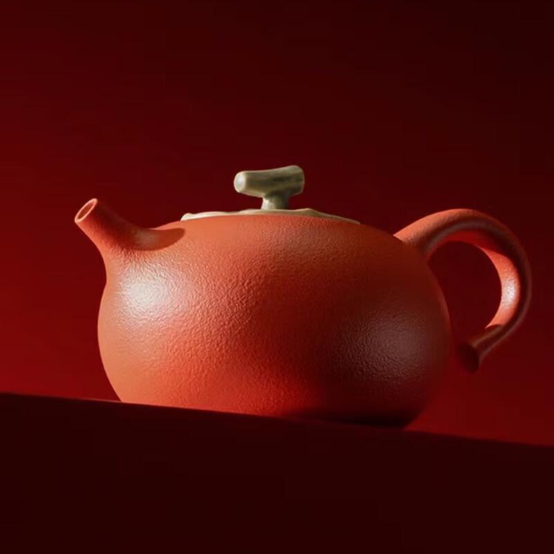 Wanqiantang Ceramic Persimmon Gongfu Tea Set