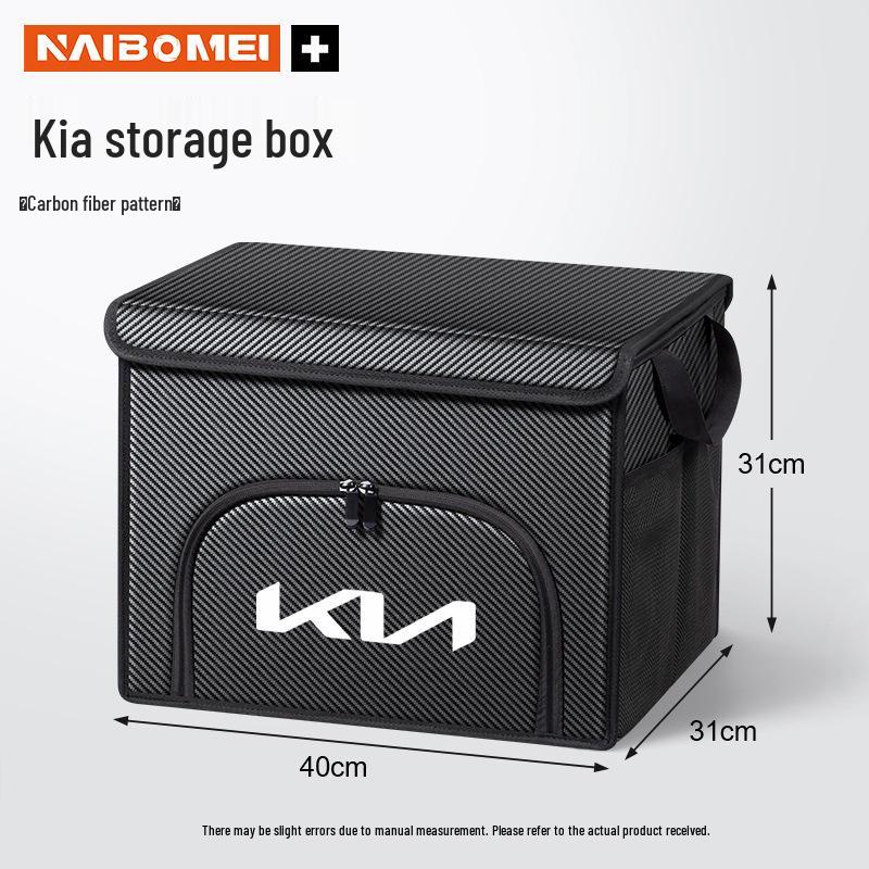 Kia K2/K3/K4/K5/Forte/Sportage Car Trunk Storage Box