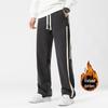 Tall Men's Extra Long Sweatpants - 190cm, 105-120CM Leg, Spring & Autumn Sports Pants