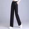 High Waist Slim Wide-Leg Pants for Women, Spring/Summer.