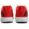 Adidas Climawarm All Terrain 'Red Black' BB6588