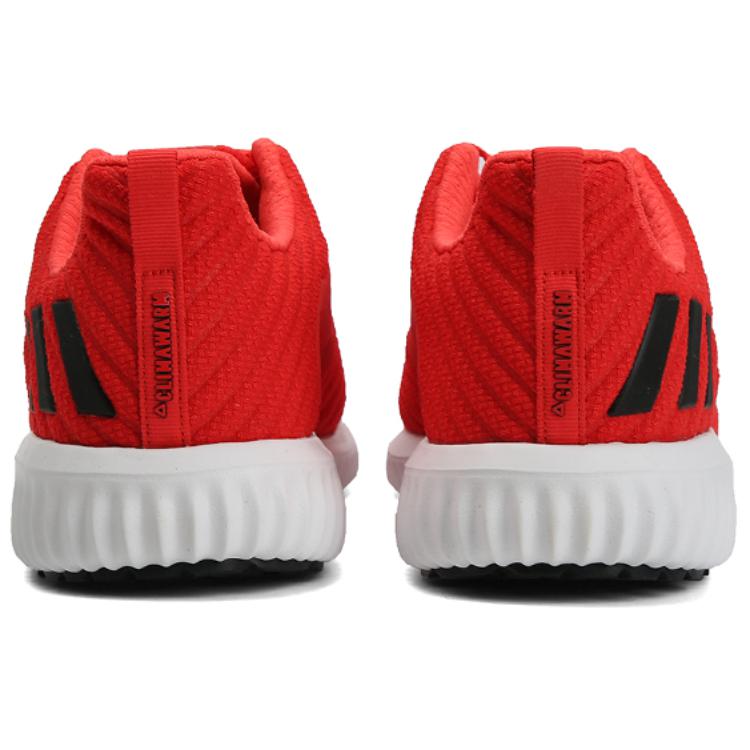 Adidas Climawarm All Terrain 'Red Black' BB6588