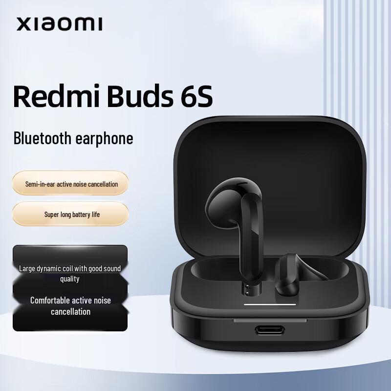 

Xiaomi Redmi Buds 6S Wireless Earbuds