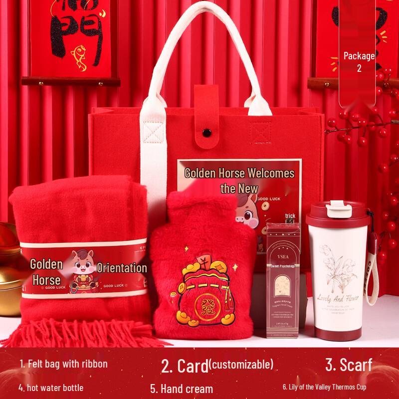 Golden Horse Welcome New Year Gift Set