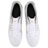 Mizuno Monarcida Comfortable Versatile AG (Rubber Short Studs) Shock Absorbing Wear Resistant Breathable Fit Soccer Shoes Men Soccer Shoes P1GA249331
