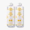 Elensilia Age Therapy Vita-Glutathione Toner (2-Pack)