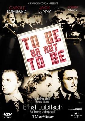 DVD DVD - Should I Live or Die Japan ObiMovies & DVD Used