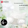 FitonTon Women's Camellia Silk Blend Seamless Quick-Dry Underwear