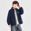 Dodoja Boys' Double-Brushed Fleece Stand Collar Jacket