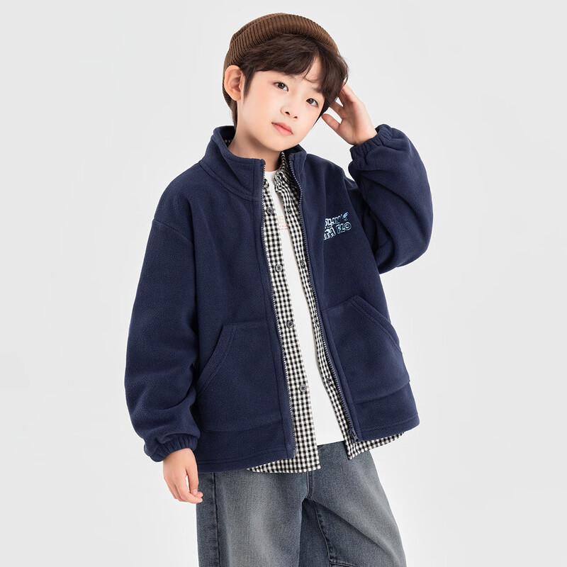 Dodoja Boys' Double-Brushed Fleece Stand Collar Jacket