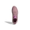 Adidas Wmns Multix 2.0 'Magic Mauve' Women's GW6892