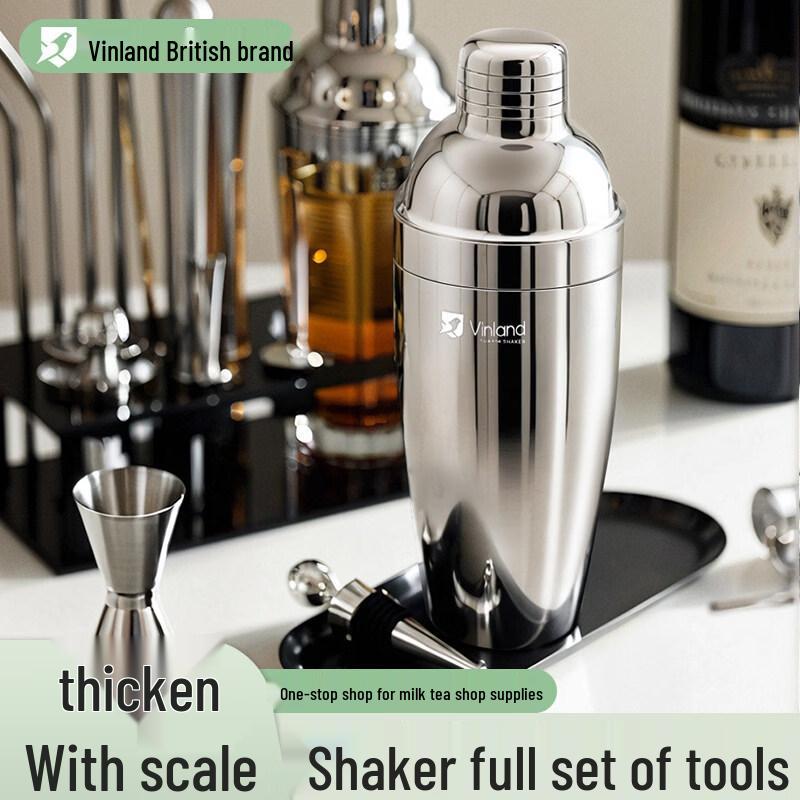 ZISIZ British Cocktail Shaker Set