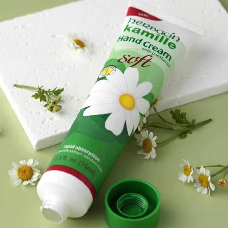 Herbacin Kamille Hand Cream Refreshing
