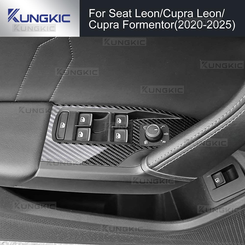 For Seat Leon MK4/Cupra Leon/Cupra Formentor 2020 2021 2022 2023 2024 2025 Door Window Switch Lifter Carbon Fiber Textured Film