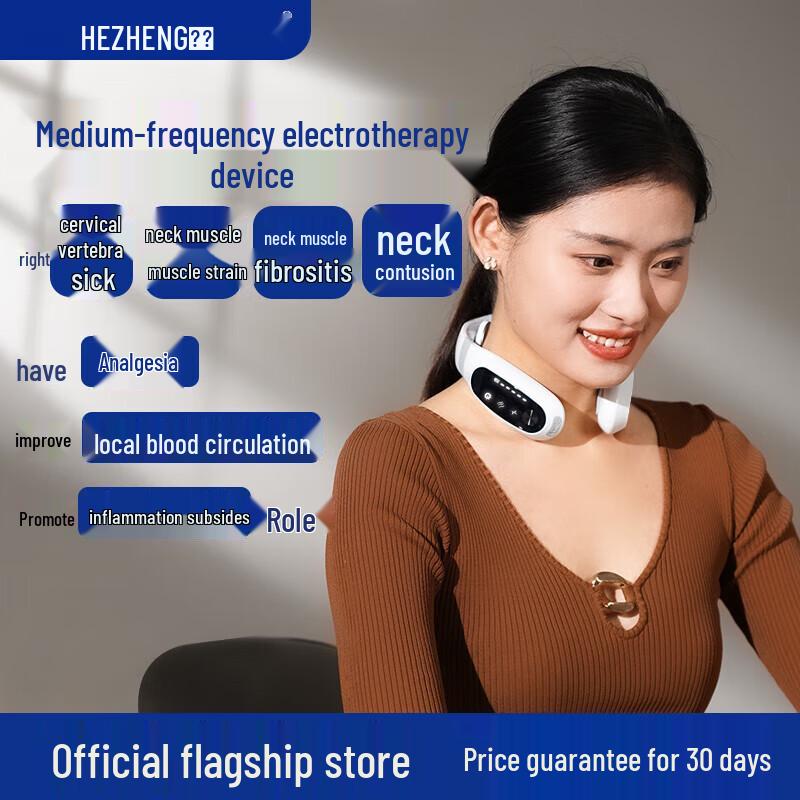 Haozheng Mid-Frequency Neck & Shoulder Electrotherapy Device