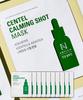 Centel Calming Shot Soothing Mask Pack 10+1 Sheets