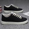 Autumn Match Men's Board Shoes Tide Students' Canvas Shoes Low-top Sports and Casual Men's Shoes Comfortable Breathable Slip-resistant Walking Shoes
