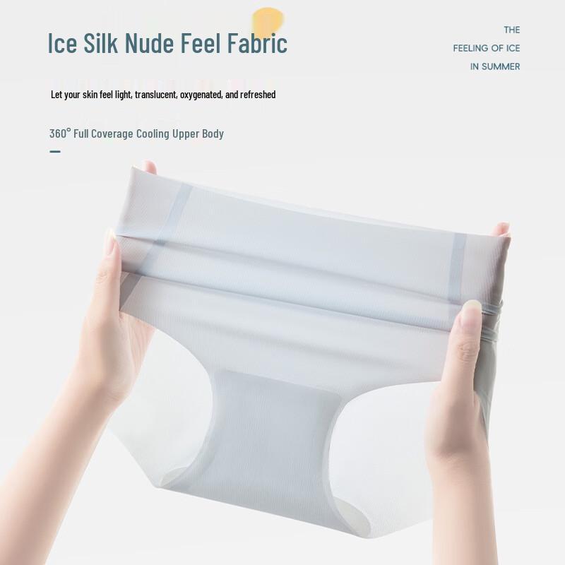 Yiershuang Women's Seamless Ice Silk Briefs