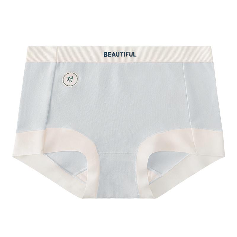 Women's Spring and Autumn Cotton Anti-slip Uncrimped 7A Bacteriostatic Traceless Mid Waist Boxers