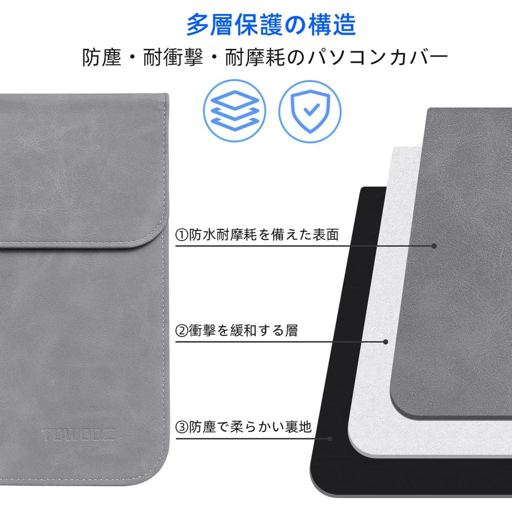 TOWOOZ MacBook Air Case inch Chip 13 inch MacBook Neo A18 Pro Chip Compatible MacBook Pro iPad Compatible Laptop Case PU Leather Shockproof with PC