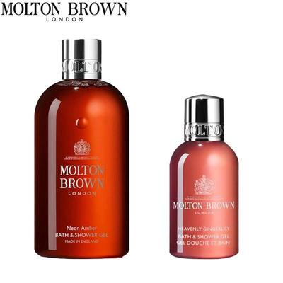 Molton Brown Neon Amber & Heavenly Gingerlily Duschgel Set