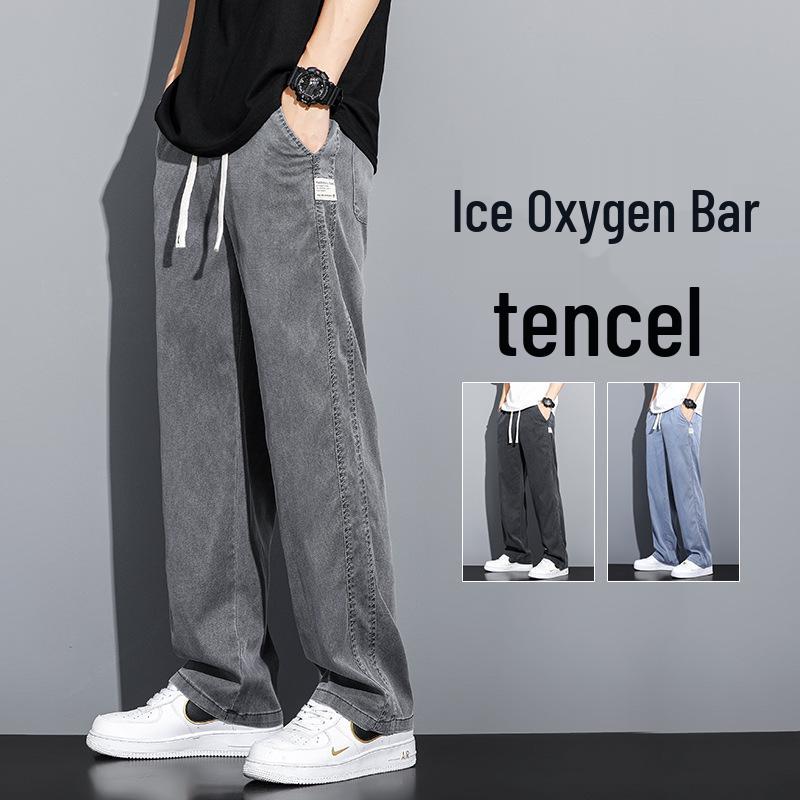 Men's Summer Tencel Jeans: Lightweight, Loose-Fit Straight-Leg Drawstring Sports Shorts, Trendy Workwear Casual Nine-Point Pants