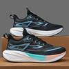 Men'S Fashion For Male Carbon Athletic Shoes Man Ladies Ventilated Running Sneakers Board Walking Shoes Basketball Sport Trainers