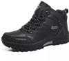 New warm and velvet high-top outdoor shoes sports and leisure running autumn and winter men's shoes outdoor mountaineering men's travel shoes