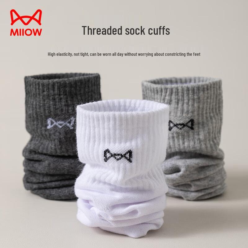 MIIOW Men's 6-Pair 100% Cotton Anti-Odor Mid-Calf Socks