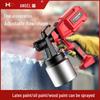 Customizable 110V Rechargeable Electric Paint Sprayer, Lithium Battery-Powered for Home Use.