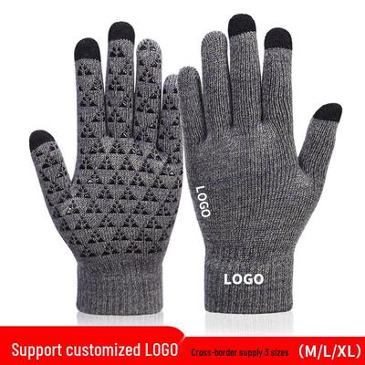 Accesorii pentru electronice – Mănuși tactile