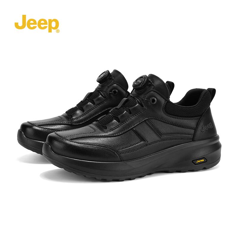 Jeep Men s Breathable Mesh Running & Casual Shoes 41