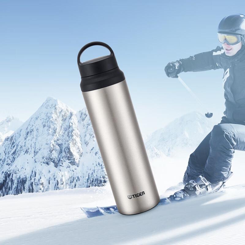 Tiger MCZ-S080 Outdoor Insulated Water Bottle