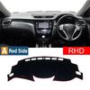 Car For Nissan X-trail X Trail Xtrail T32 2014-2018   Dashboard Cover Dash Mat Sun Shade Non-slip Pad Accessories