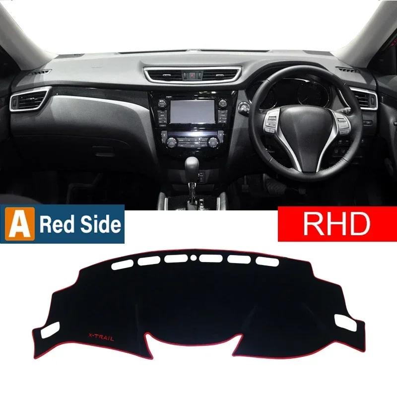 Car For Nissan X-trail X Trail Xtrail T32 2014-2018 Dashboard Cover Dash Mat Sun Shade Non-slip Pad Accessories