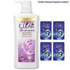 Clear Deep Nourishing Anti-Dandruff Shampoo Bundle