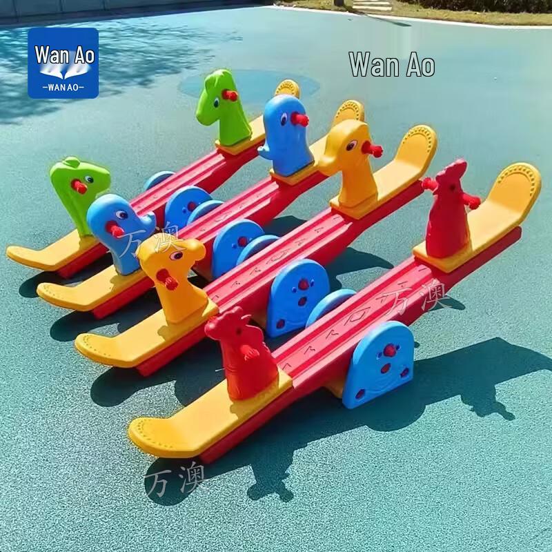 Wana'ao Kids Double Seesaw Rocking Horse Toy