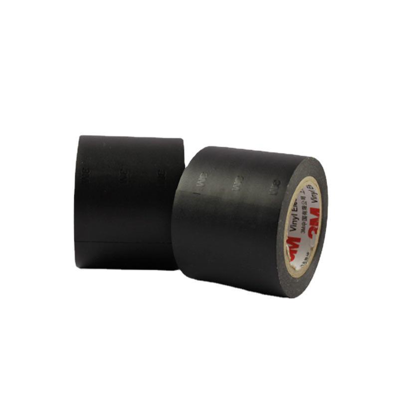 3M170# High Temp-Resistant PVC Electrical Tape - 5cm Wide, Waterproof, Lead-Free, Flame Retardant, Black, Wear-Resistant.